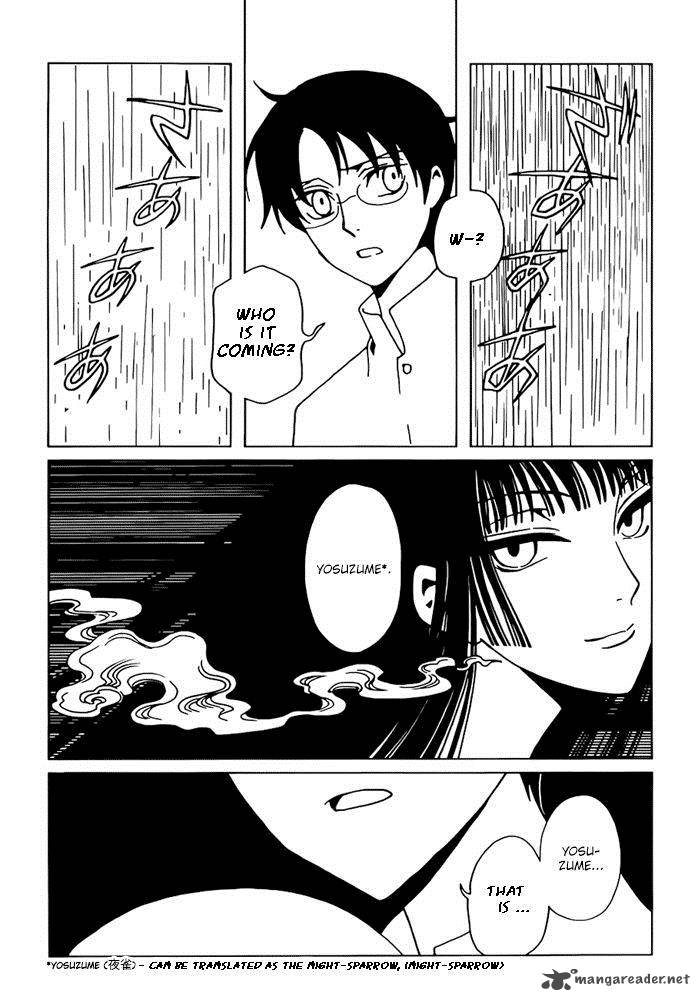 Xxxholic Rei 13 8