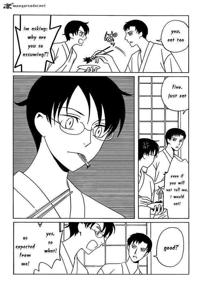 Xxxholic Rei 14 12