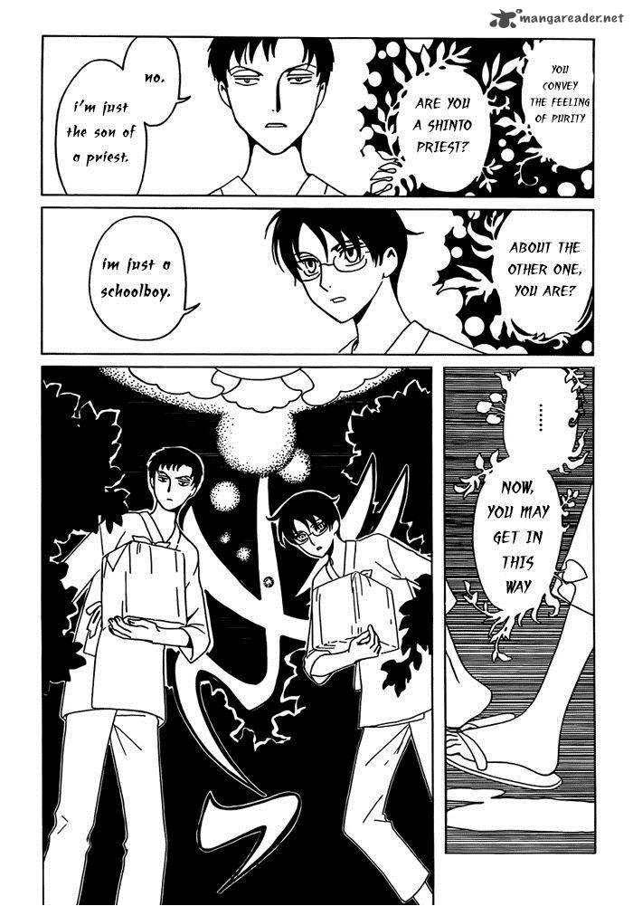 Xxxholic Rei 15 10