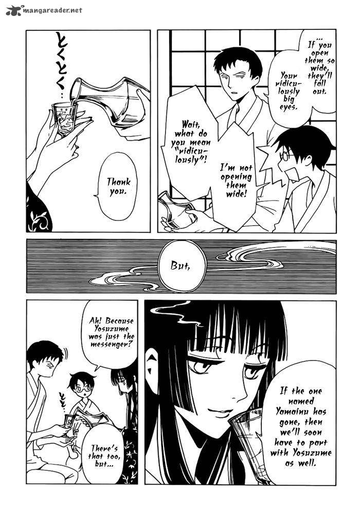 Xxxholic Rei 18 11