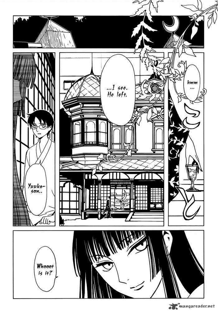 Xxxholic Rei 18 2