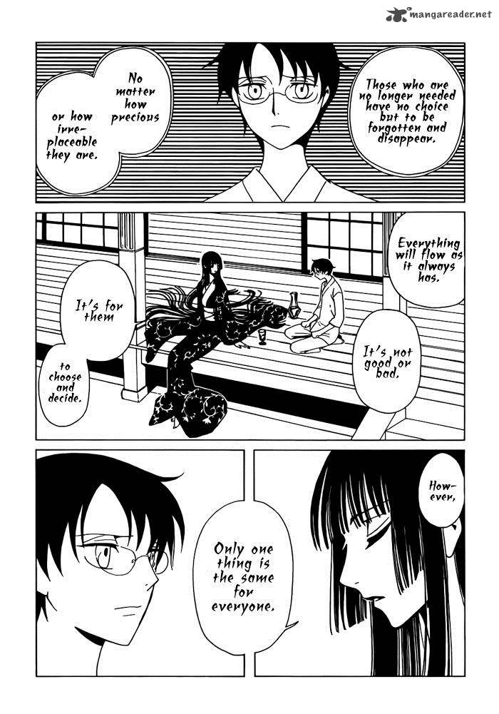 Xxxholic Rei 18 4