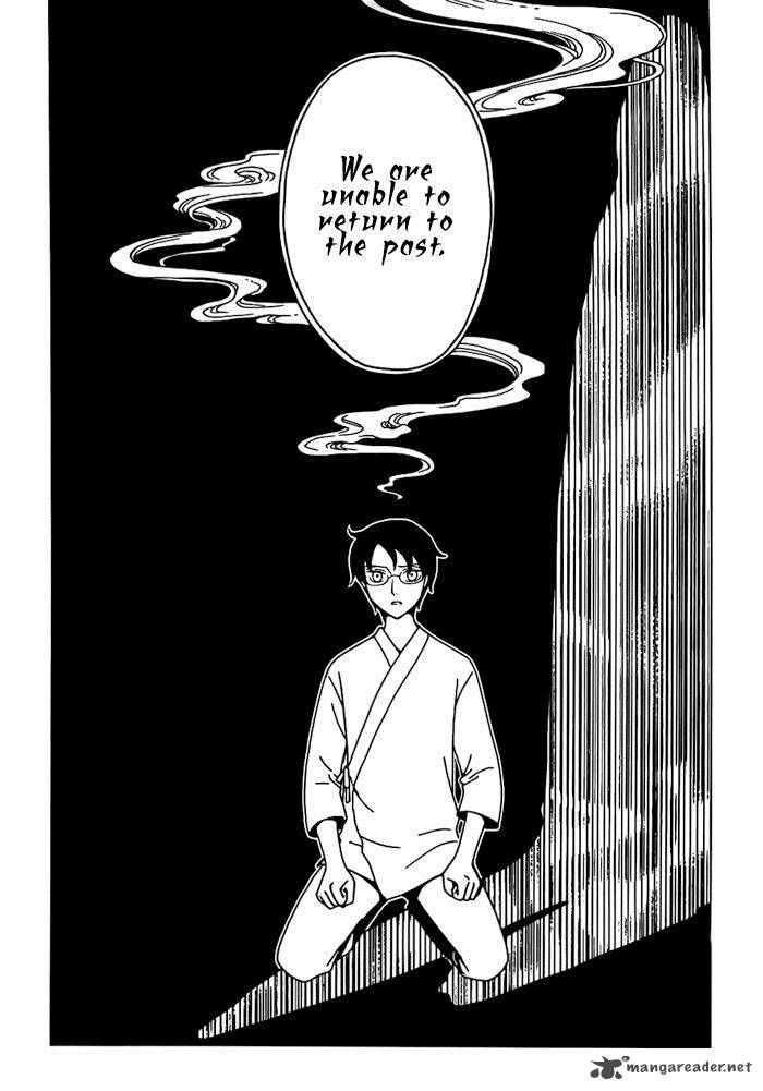 Xxxholic Rei 18 5