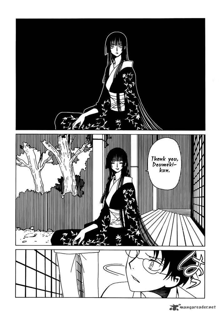 Xxxholic Rei 18 9