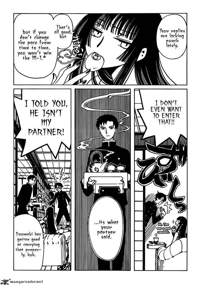 Xxxholic Rei 19 9