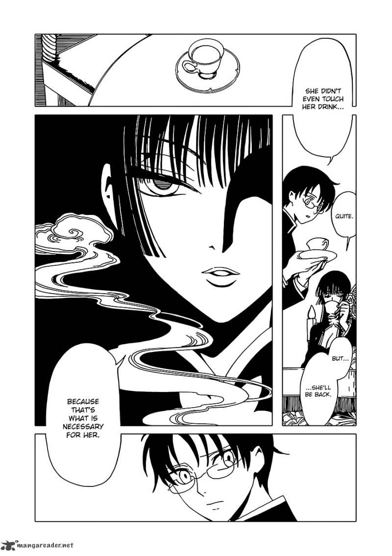 Xxxholic Rei 2 8