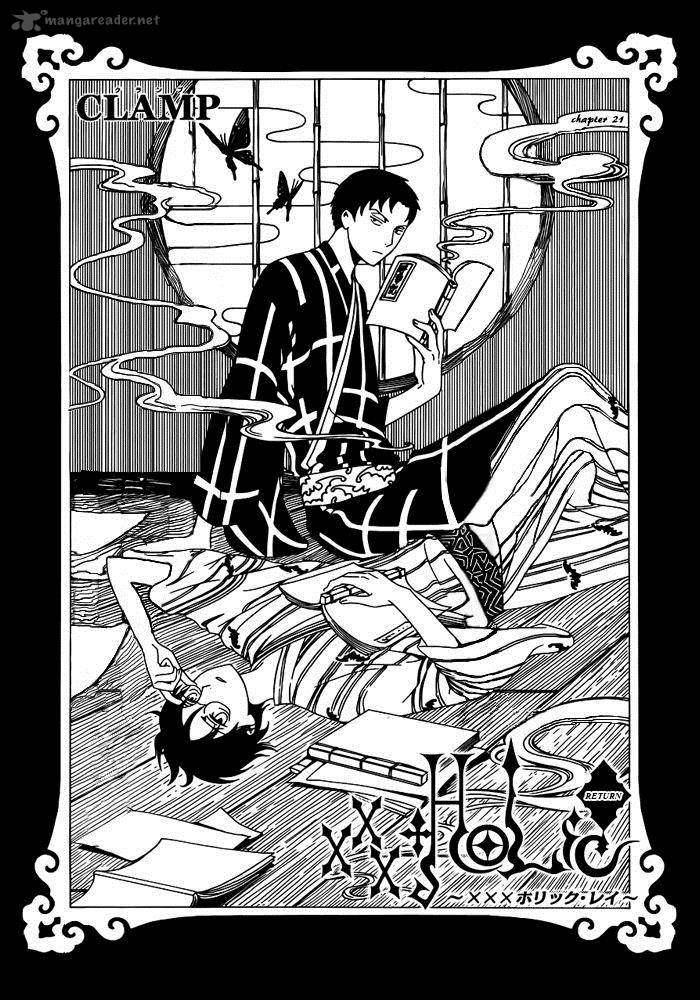 Xxxholic Rei 21 1