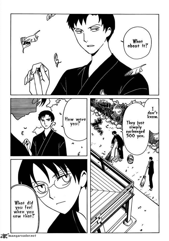 Xxxholic Rei 21 2