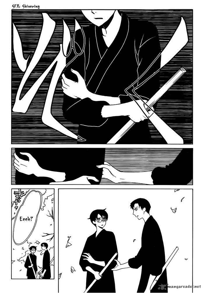 Xxxholic Rei 21 5