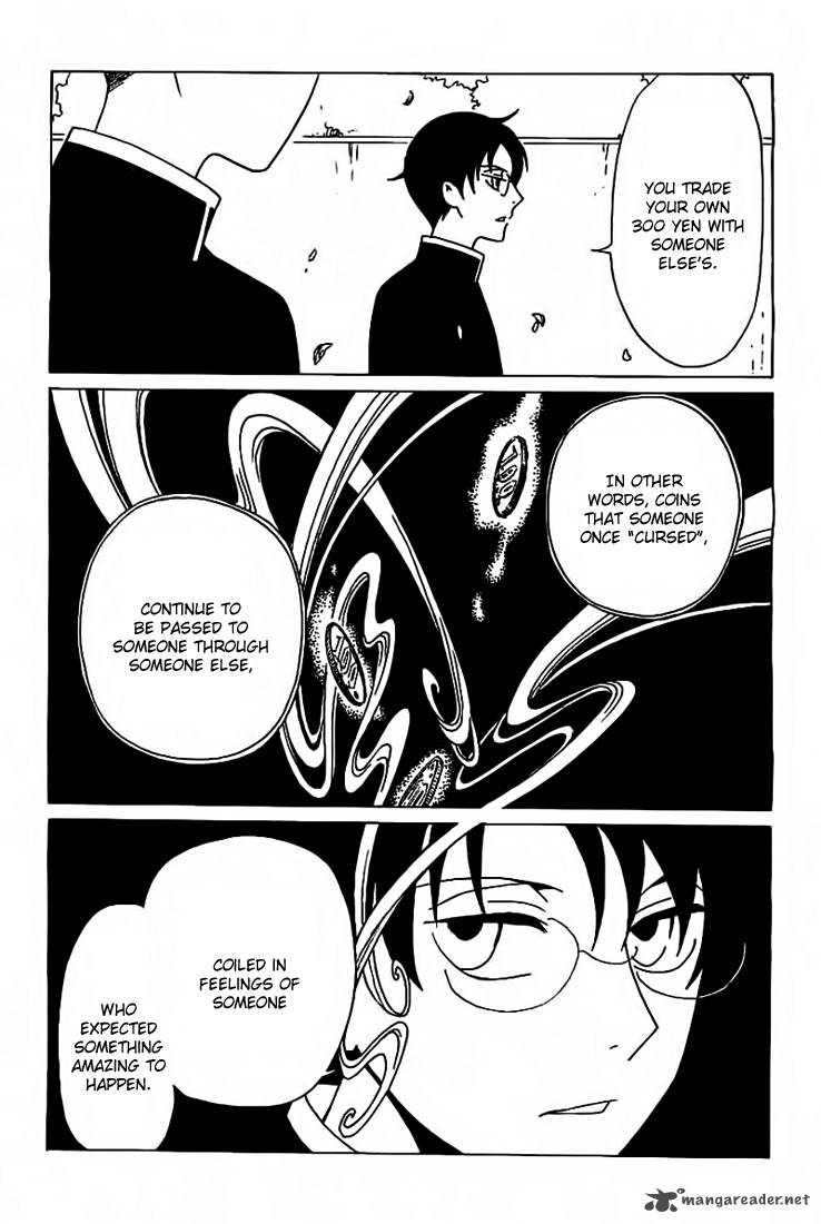 Xxxholic Rei 22 15