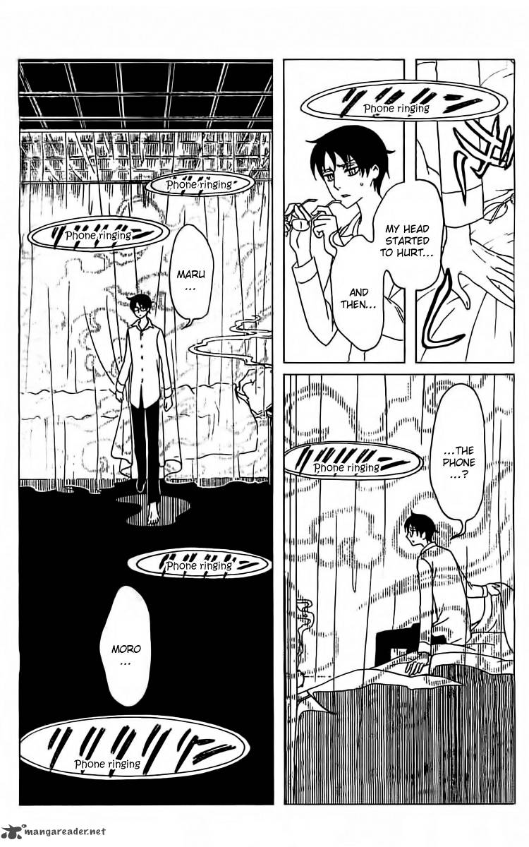 Xxxholic Rei 24 12