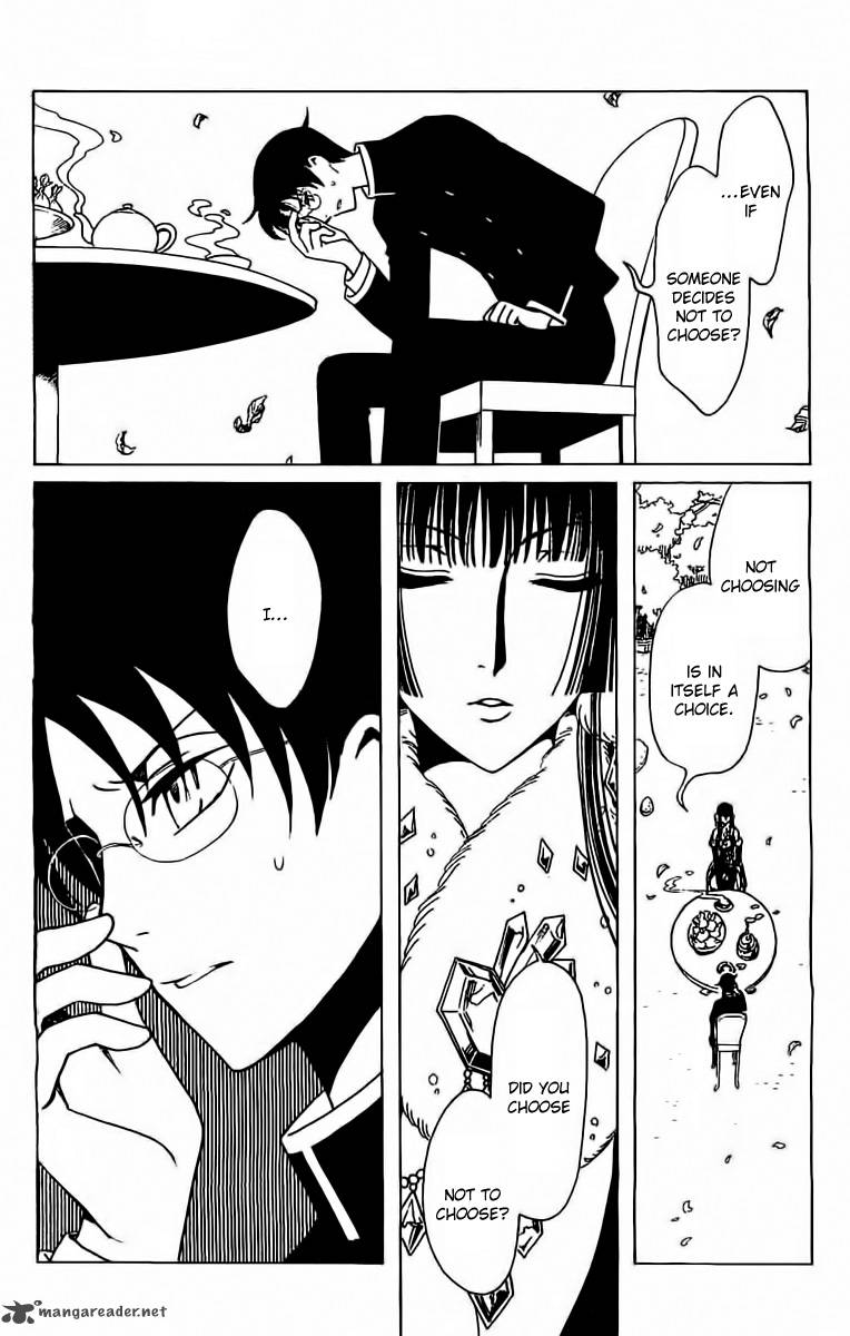 Xxxholic Rei 24 6