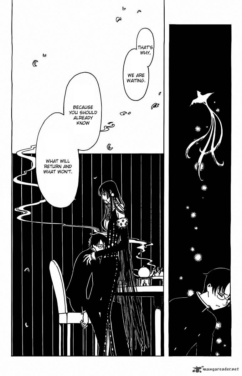 Xxxholic Rei 24 9