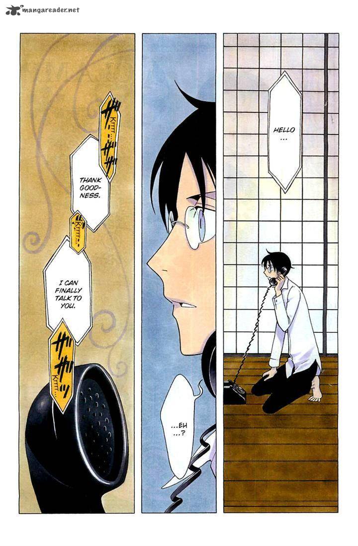 Xxxholic Rei 25 1