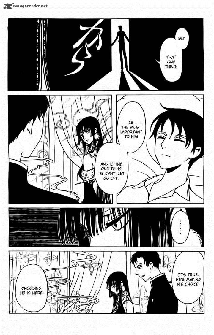 Xxxholic Rei 25 11