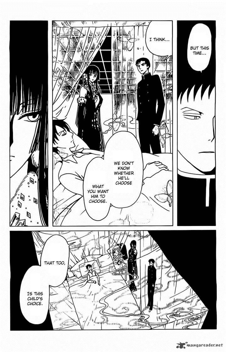 Xxxholic Rei 25 12