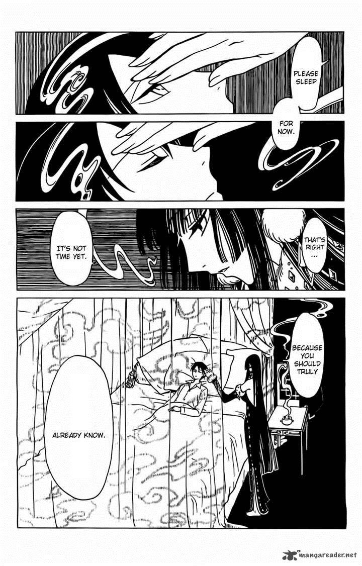 Xxxholic Rei 25 9