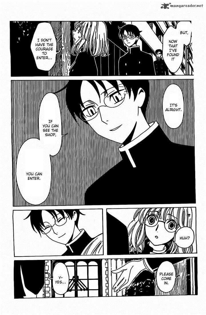 Xxxholic Rei 26 13