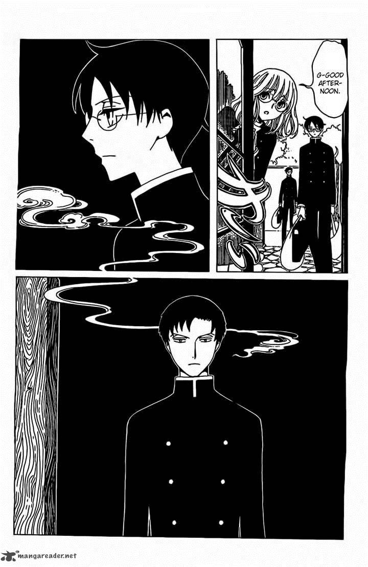 Xxxholic Rei 26 14