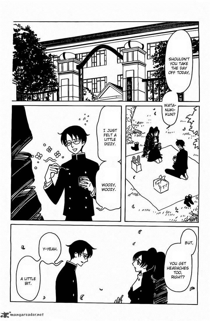 Xxxholic Rei 26 2