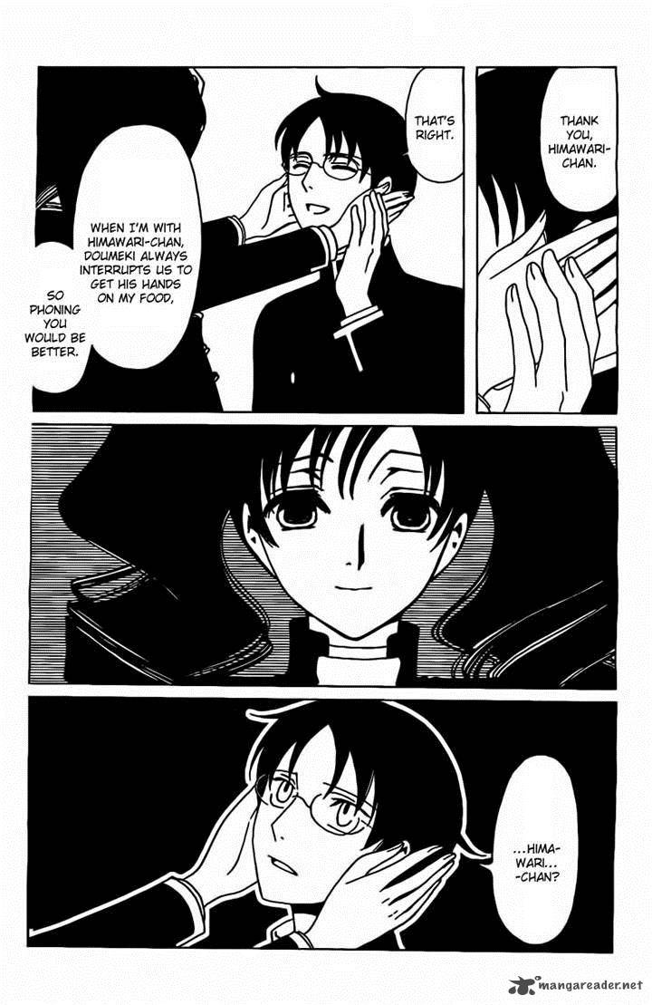 Xxxholic Rei 26 6