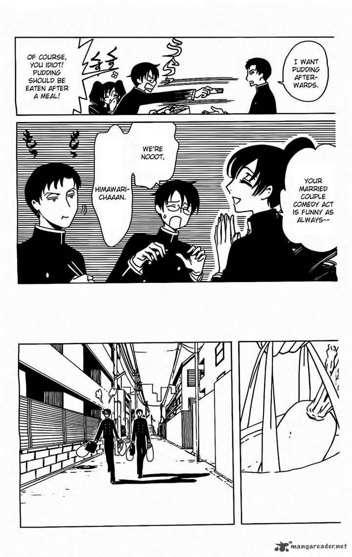 Xxxholic Rei 26 9