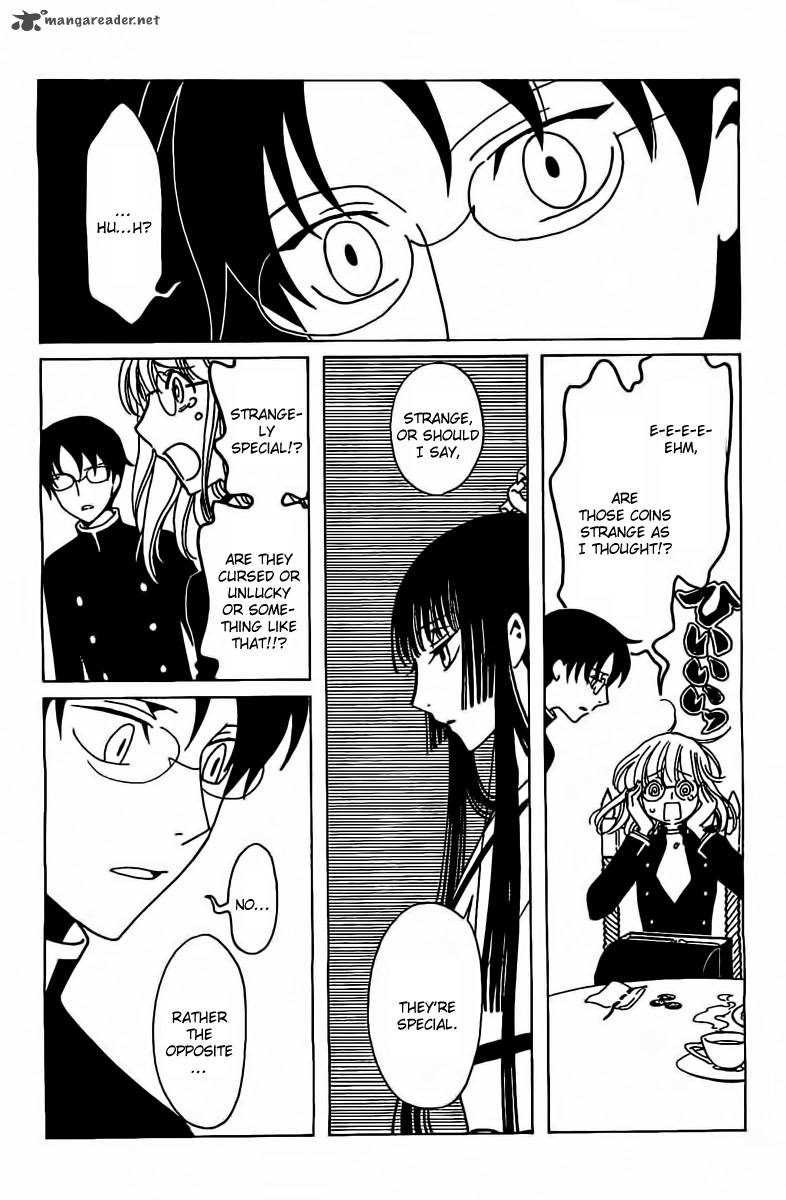 Xxxholic Rei 27 13