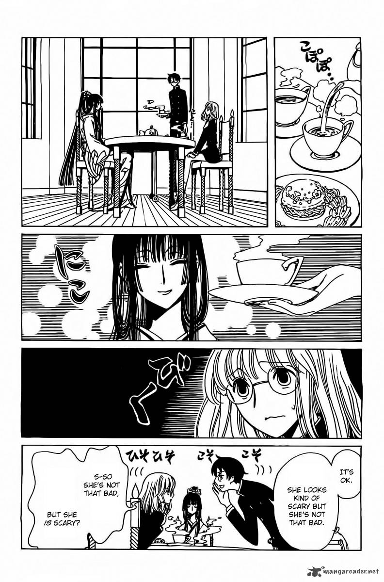 Xxxholic Rei 27 2