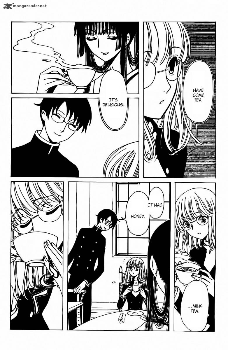 Xxxholic Rei 27 4