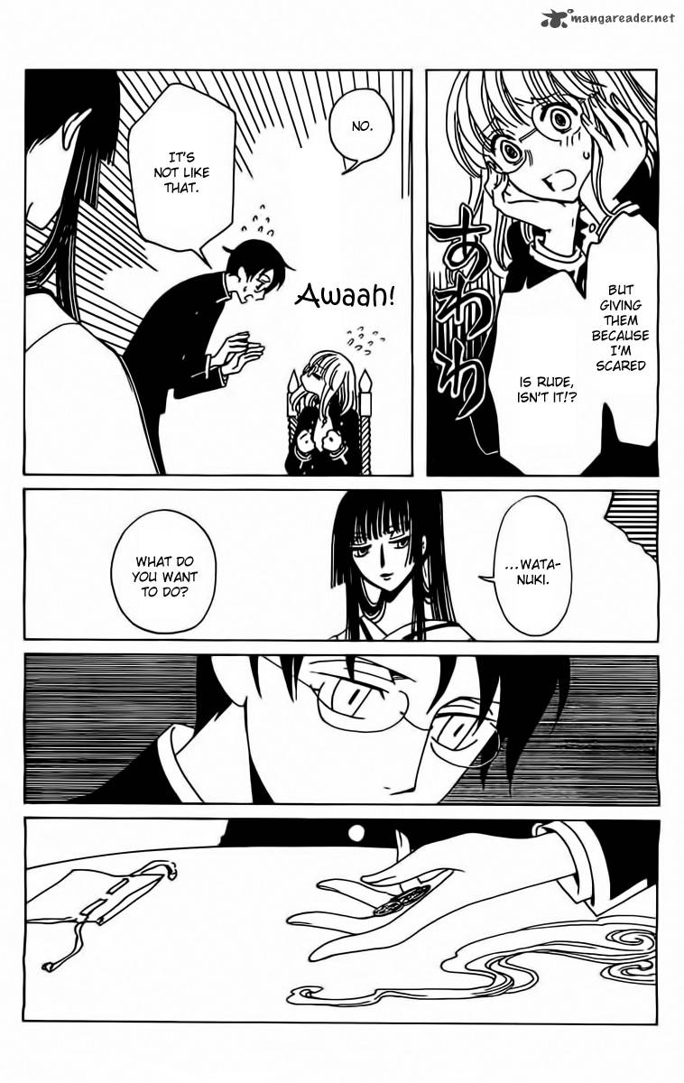 Xxxholic Rei 28 8