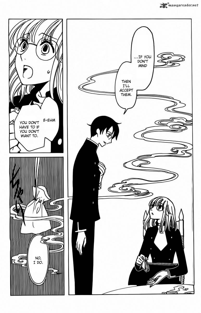 Xxxholic Rei 28 9