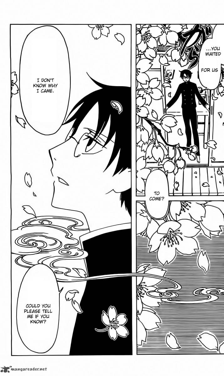 Xxxholic Rei 29 11