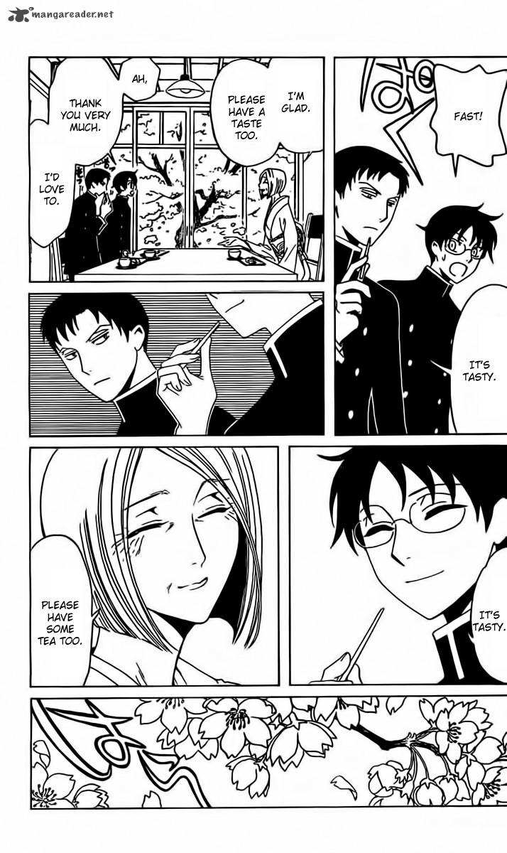 Xxxholic Rei 29 7