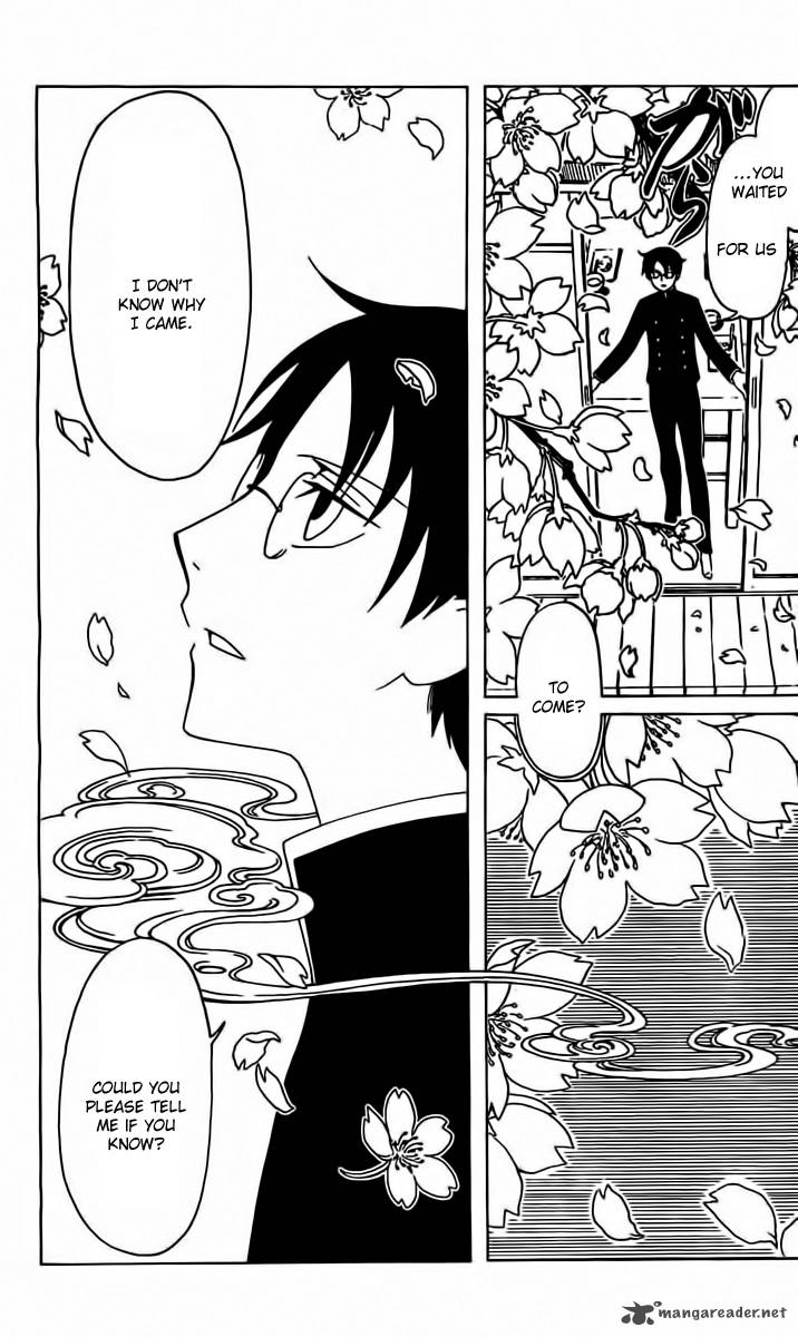 Xxxholic Rei 30 11