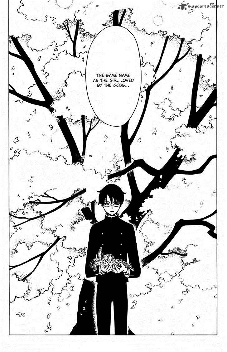 Xxxholic Rei 31 11