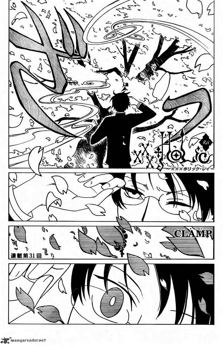 Xxxholic Rei 31 2