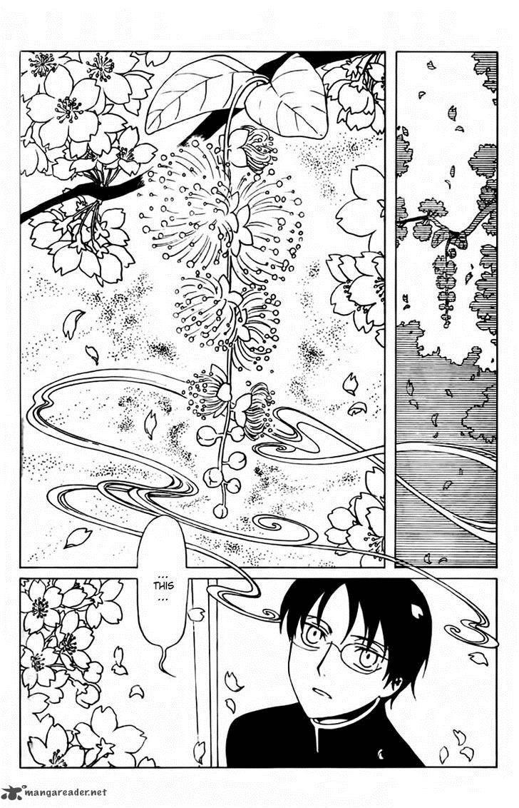 Xxxholic Rei 31 3