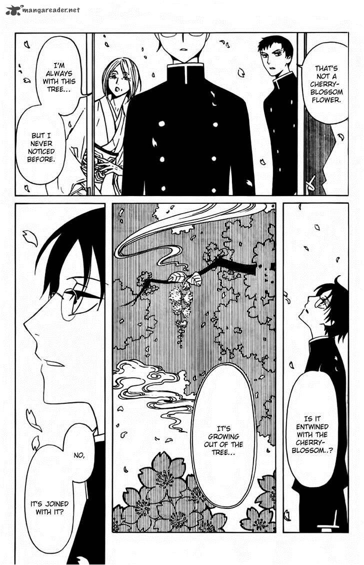 Xxxholic Rei 31 4