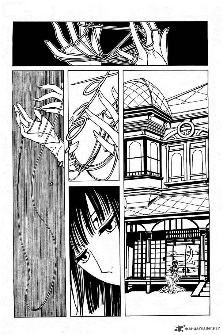 Xxxholic Rei 32 3