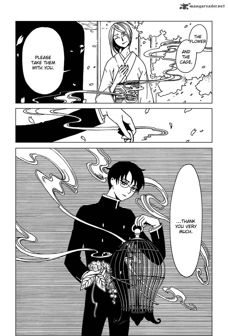 Xxxholic Rei 33 13