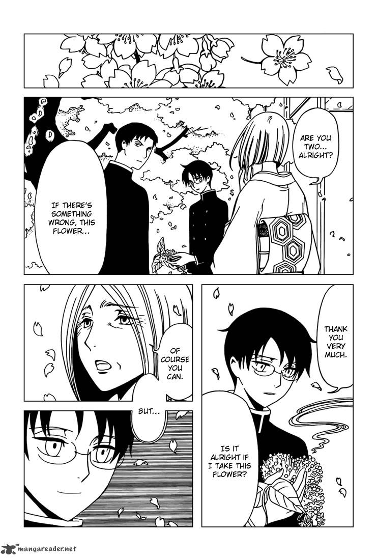 Xxxholic Rei 33 3