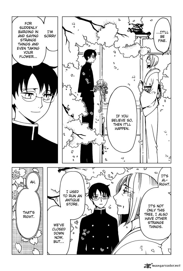 Xxxholic Rei 33 6