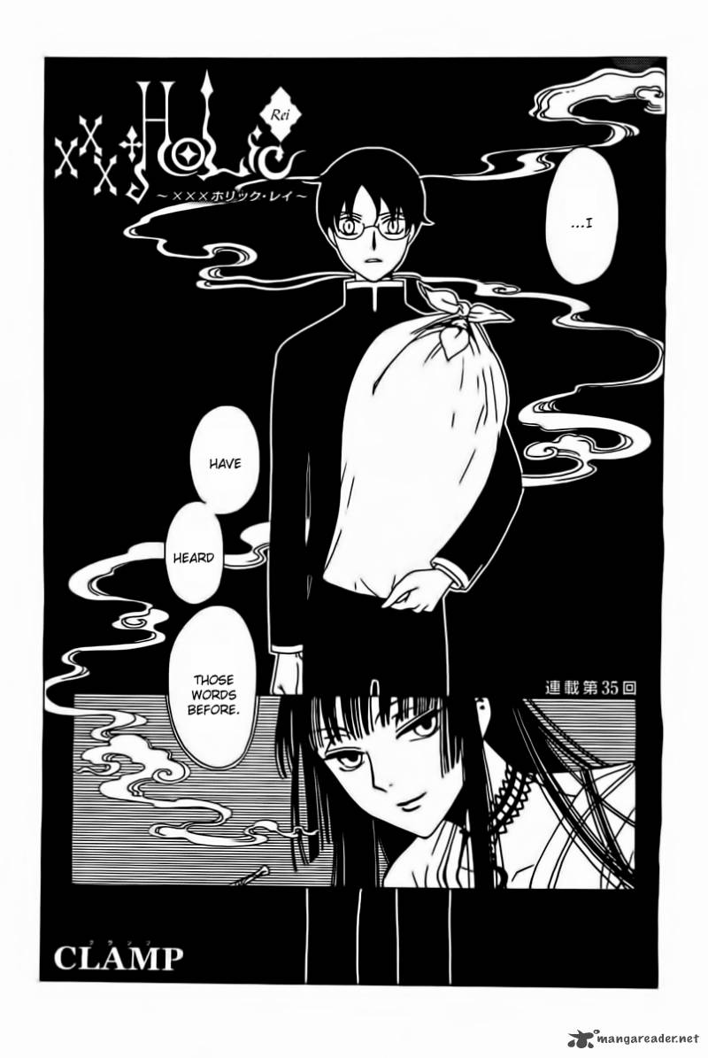 Xxxholic Rei 35 1