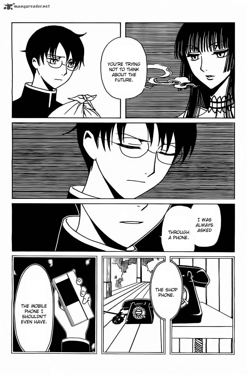 Xxxholic Rei 36 3