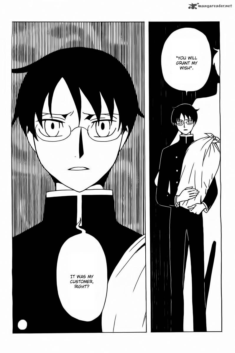 Xxxholic Rei 36 8