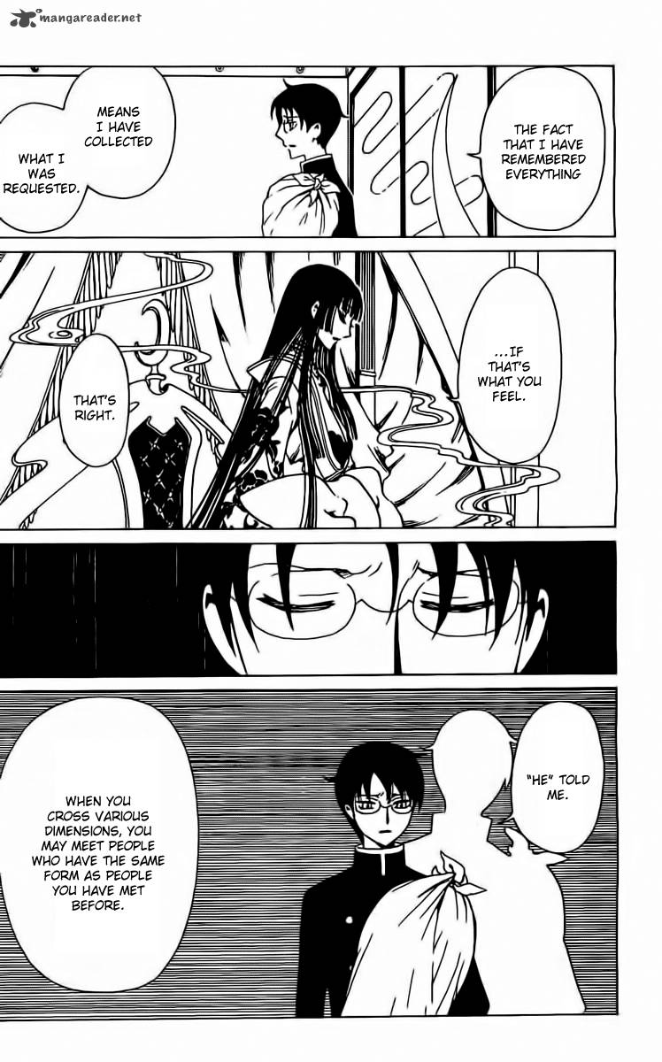 Xxxholic Rei 37 14