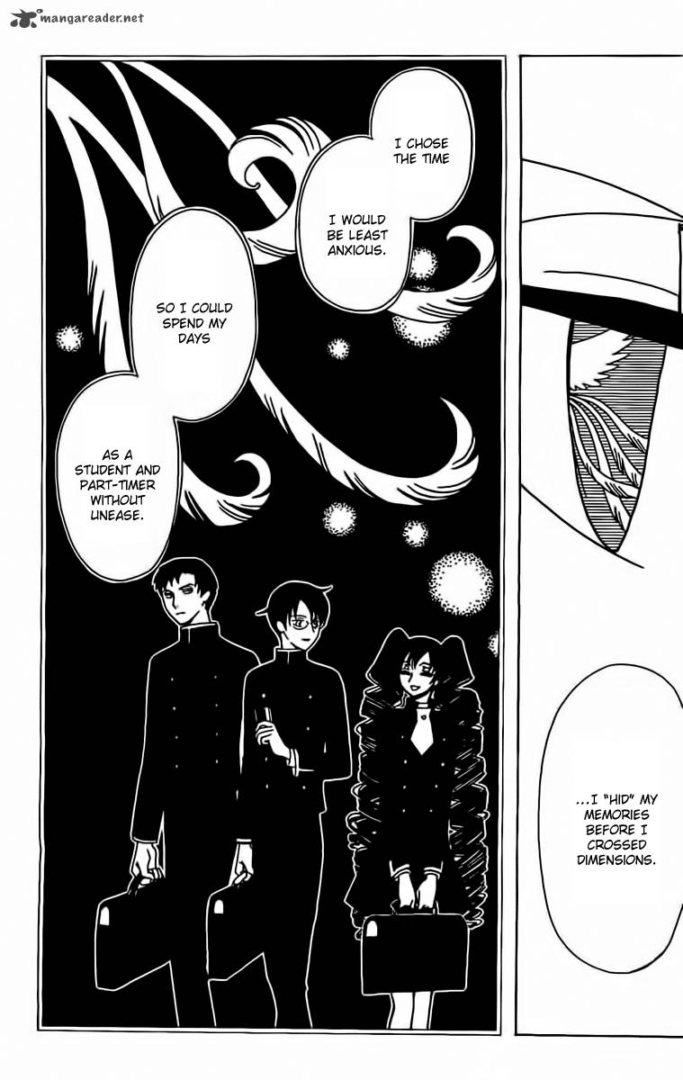 Xxxholic Rei 37 9