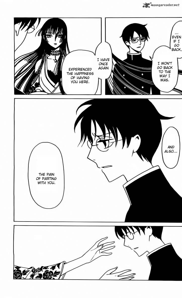 Xxxholic Rei 38 11