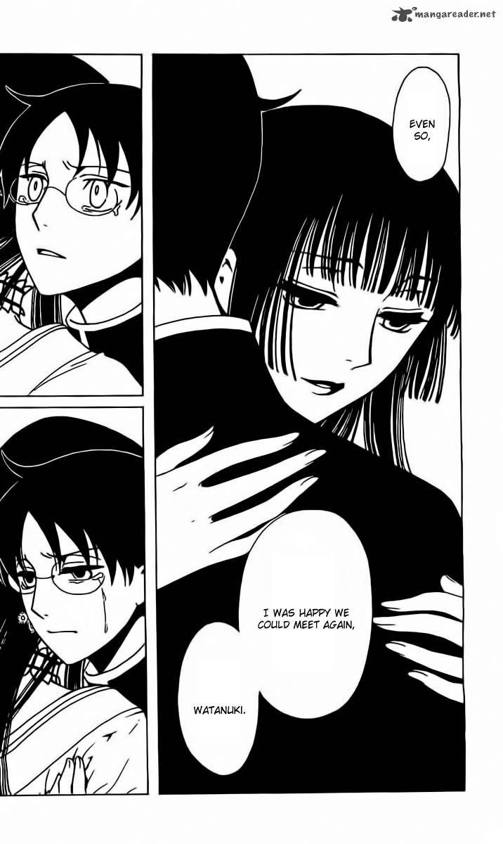 Xxxholic Rei 38 12