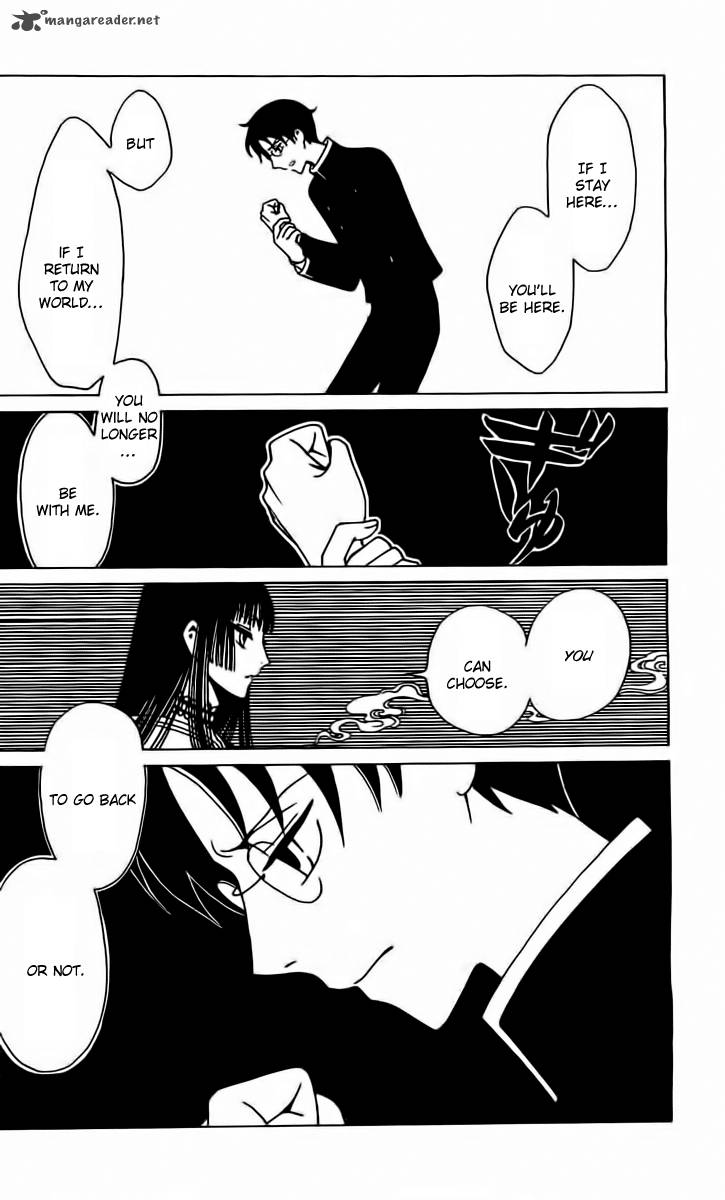 Xxxholic Rei 38 4